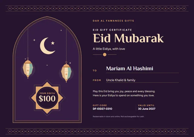 Black Medal Eid Gift Certificate template, A4 landscape, in black