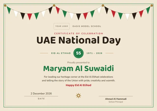Emerald Starry UAE National Day Certificate template, A4 landscape, in emerald