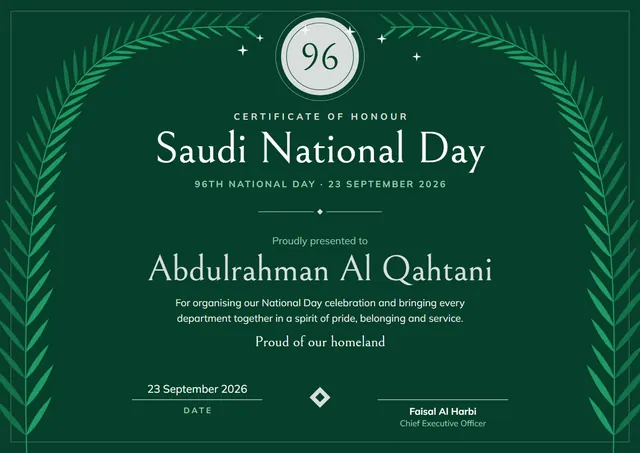 Forest Green Starry Saudi National Day Certificate template, A4 landscape, in forest green