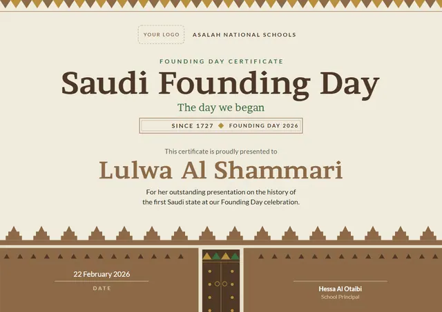 Bronze Badge Saudi Founding Day Certificate template, A4 landscape, in bronze