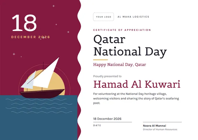Burgundy Sunburst Qatar National Day Certificate template, A4 landscape, in burgundy