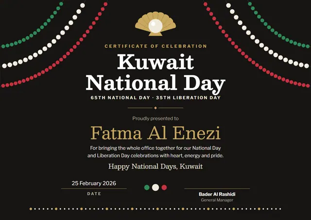 Gold Classic Kuwait National Day Certificate template, A4 landscape, in gold