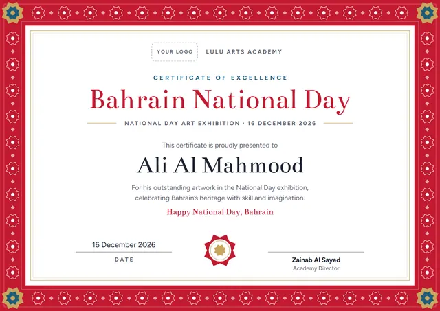 Crimson Rosette Bahrain National Day Certificate template, A4 landscape, in crimson