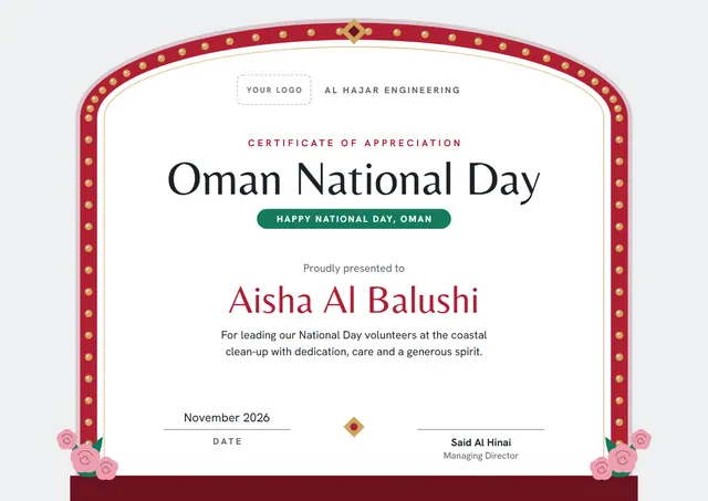 Crimson Floral Oman National Day Certificate template, A4 landscape, in crimson