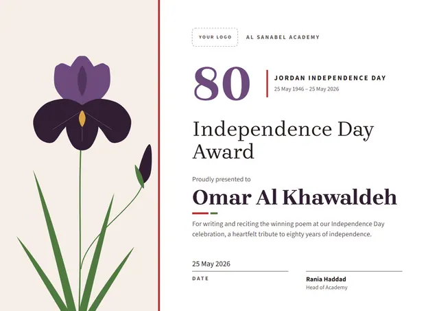 Olive Leafy Jordan Independence Day Certificate template, A4 landscape, in olive