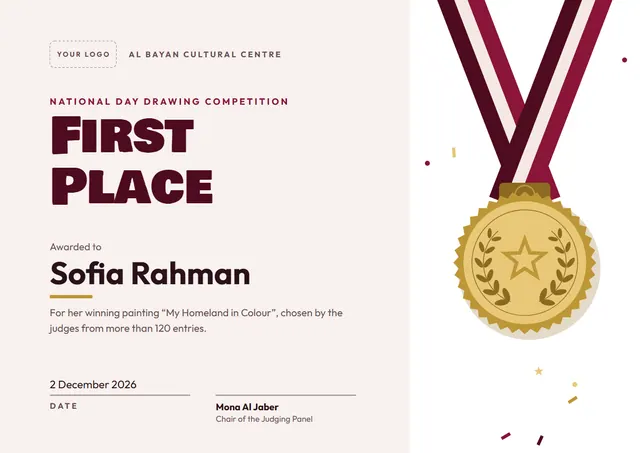 Burgundy Laurel National Day Competition Winner Certificate template, A4 landscape, in burgundy