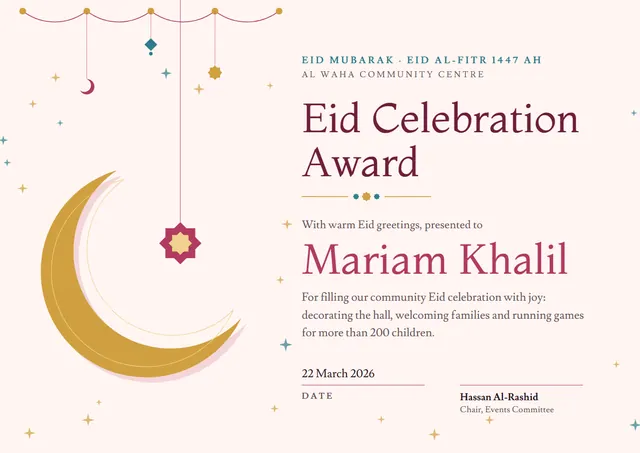 Burgundy Moonlit Eid Celebration Award template, A4 landscape, in burgundy