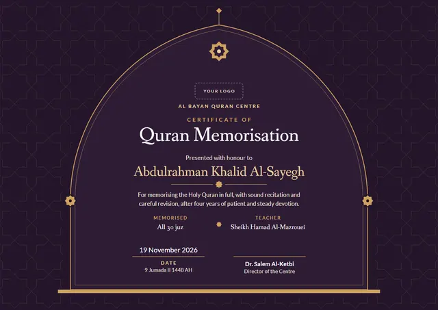 Black Starry Quran Memorisation Certificate template, A4 landscape, in black