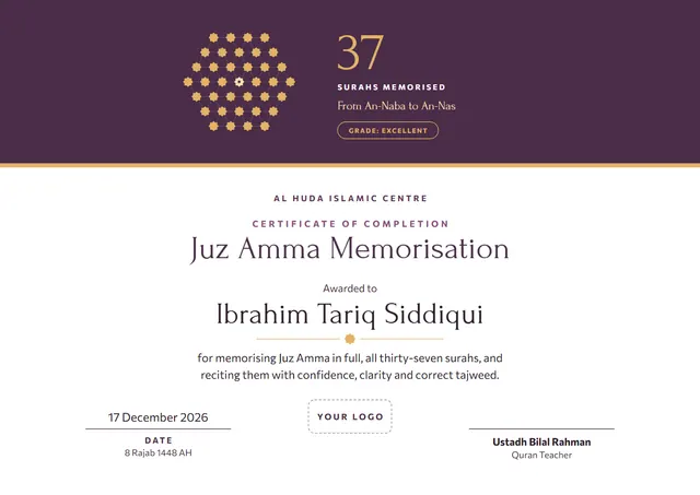 Plum Starry Juz Amma Completion Certificate template, A4 landscape, in plum