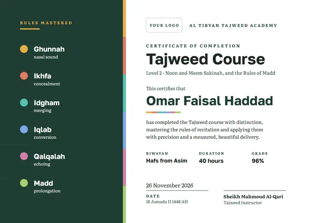 Forest Green Banded Tajweed Course Certificate template, A4 landscape, in forest green