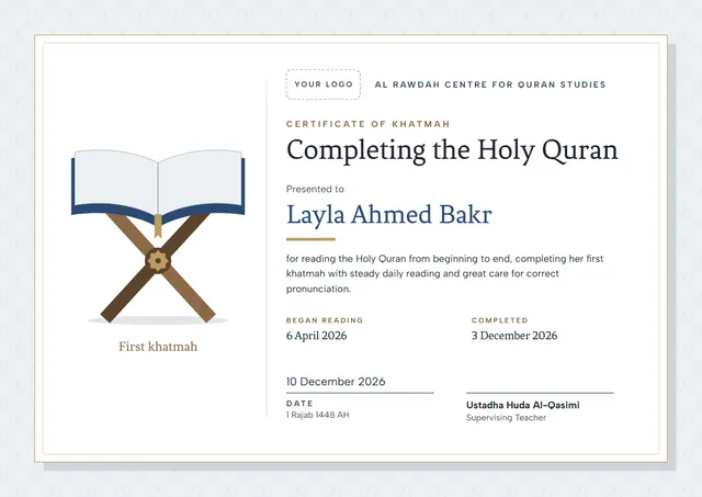 Bronze Medal Quran Reading Completion Certificate template, A4 landscape, in bronze