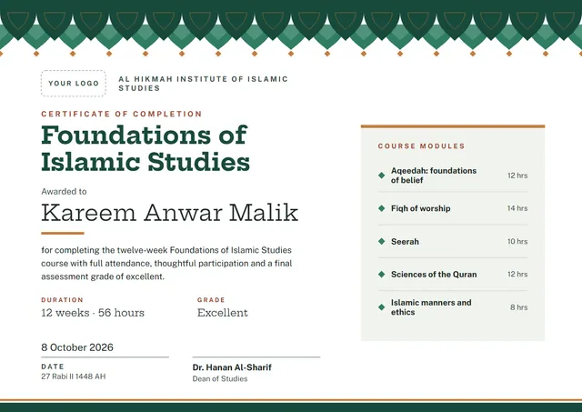 Forest Green Banded Islamic Studies Course Certificate template, A4 landscape, in forest green