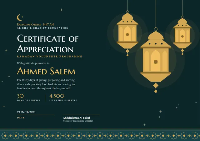 Black Moonlit Ramadan Volunteer Certificate template, A4 landscape, in black