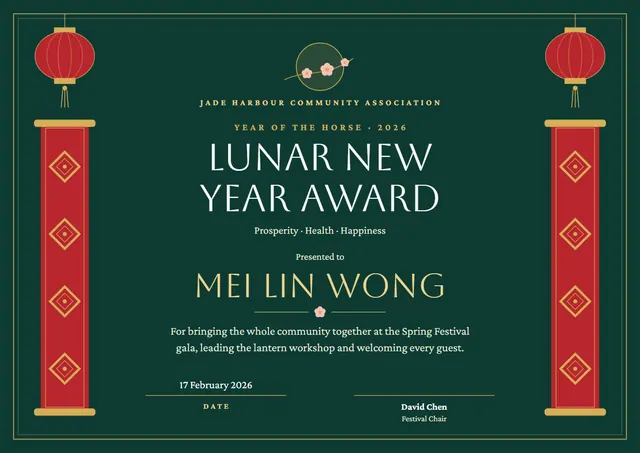 Forest Green Moonlit Lunar New Year Award template, A4 landscape, in forest green