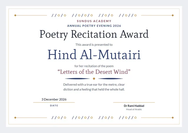 Navy Modern Poetry Recitation Award template, A4 landscape, in navy