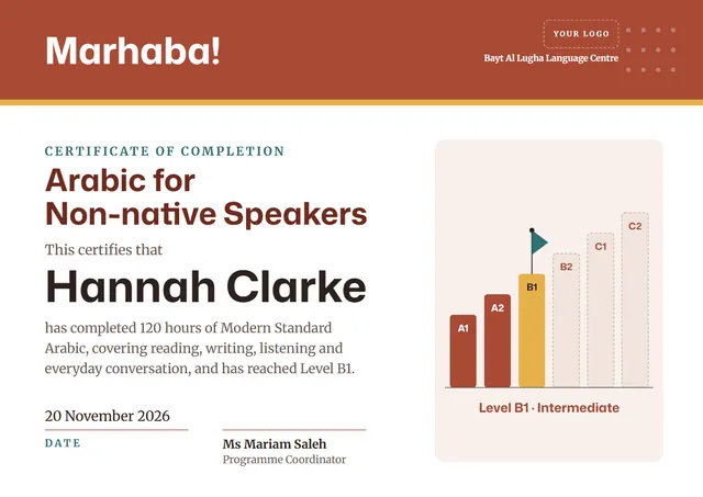 Brick Red Pennant Arabic for Non-native Speakers Certificate template, A4 landscape, in brick red