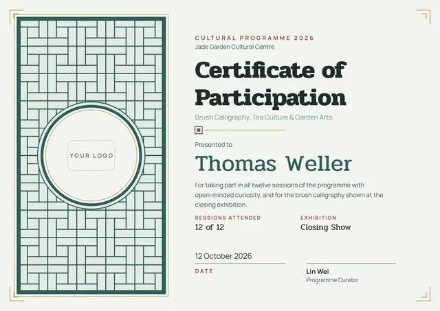 Forest Green Moonlit Cultural Programme Certificate template, A4 landscape, in forest green