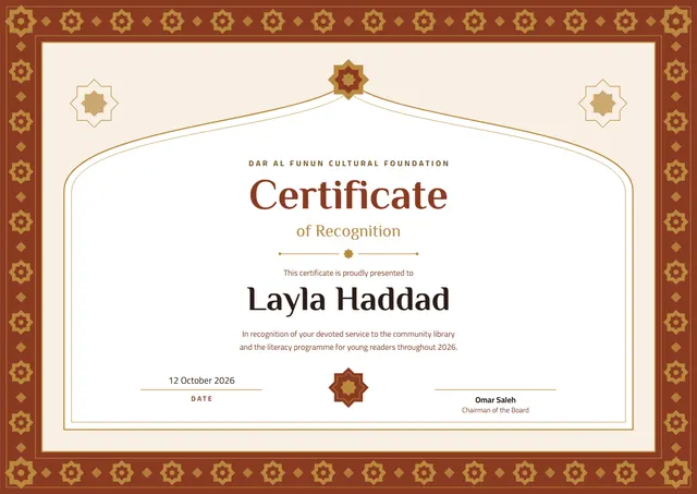 Brick Red Medal Certificate of Recognition template, A4 landscape, in brick red