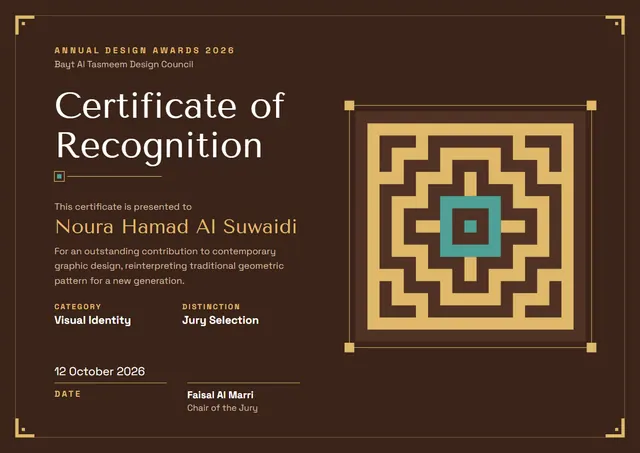 Gold Geometric Certificate of Recognition template, A4 landscape, in gold
