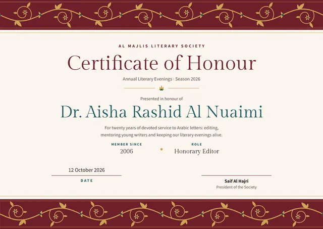 Burgundy Floral Certificate of Honour template, A4 landscape, in burgundy
