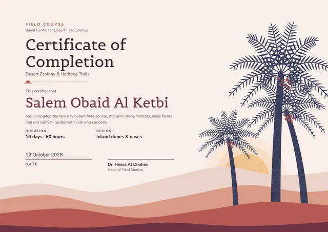 Coral Islamic Geometric Certificate of Completion template, A4 landscape, in coral