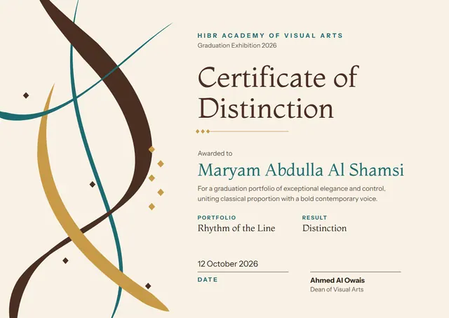 Chocolate Ribbon Certificate of Distinction template, A4 landscape, in chocolate
