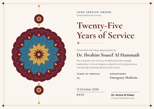 Burgundy Rosette Long Service Award template, A4 landscape, in burgundy