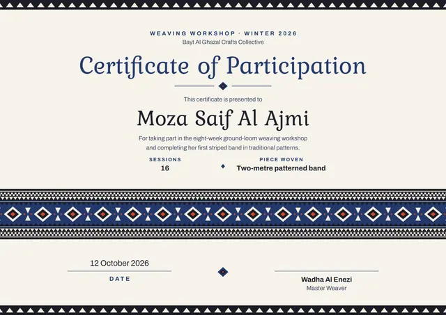 Navy Banded Certificate of Participation template, A4 landscape, in navy