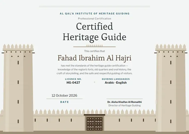 Gold Wave Heritage Guide Certificate template, A4 landscape, in gold